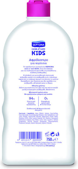 Septona Kids' Bubble Bath Calm N Care in Gel Form 750ml