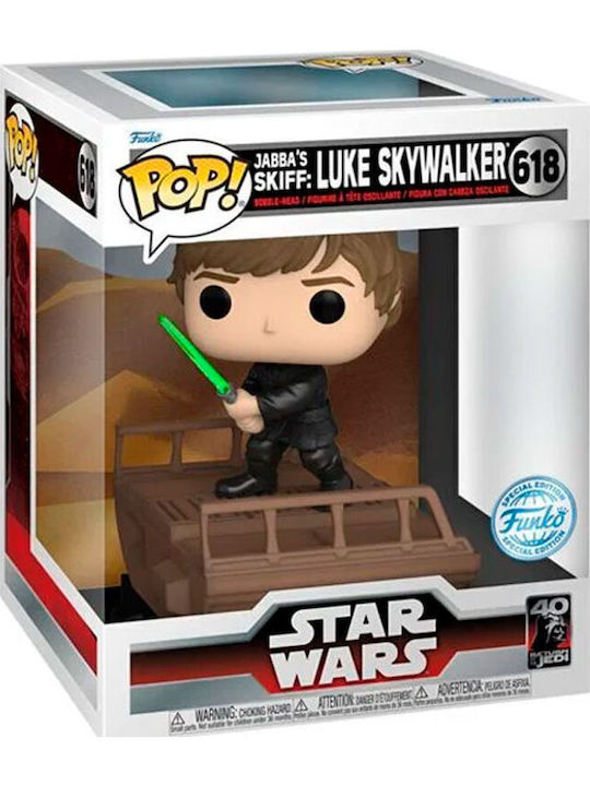 Funko Поп! Deluxe: Star Wars - Luke Skywalker (Корабът на Джаба) 618 Люлееща се глава Специално издание