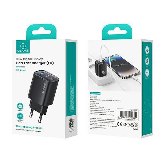 Usams Charger Without Cable GaN with USB-A Port and USB-C Port 30W Whites (CC229)