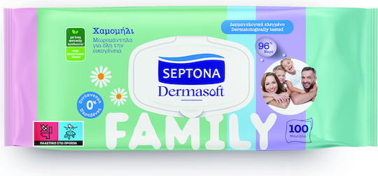 Septona Dermasoft Chamomile Baby Wipes without Alcohol & Parabens 100pcs