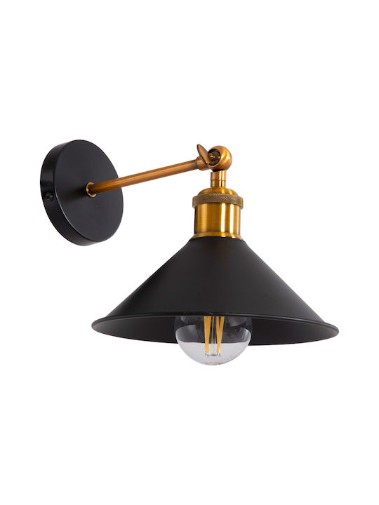 HomeMarkt Reston2 Φωτιστικό Τοίχου με Ντουί E27 Μαύρο 21x21x21εκ.