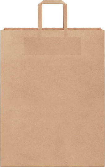 vidaXL Paper Bag for Gift Brown 32x42x12cm. 250pcs