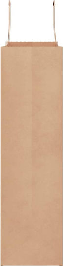 vidaXL Paper Bag for Gift Brown 32x42x12cm. 250pcs