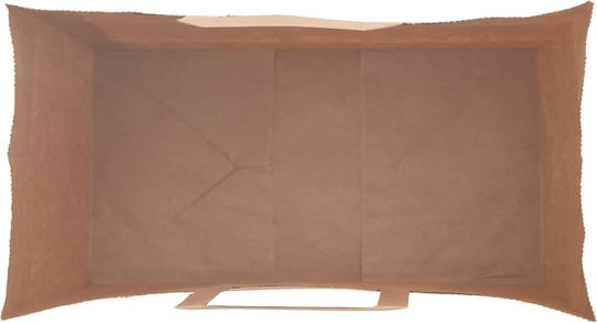 vidaXL Χάρτινη Τσάντα για Δώρο Καφέ 21x28x11εκ. 250τμχ