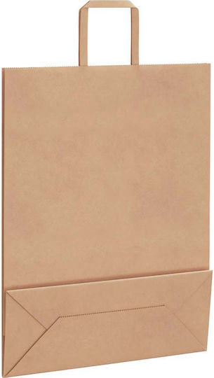 vidaXL Paper Bag for Gift Brown 32x42x12cm. 250pcs