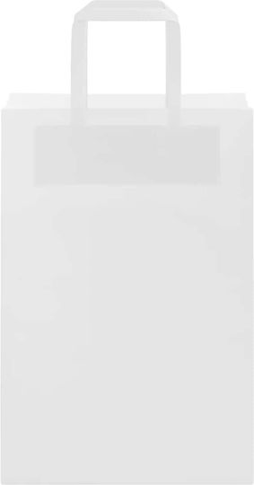 vidaXL Paper Bag for Gift White 21x31x11cm. 250pcs