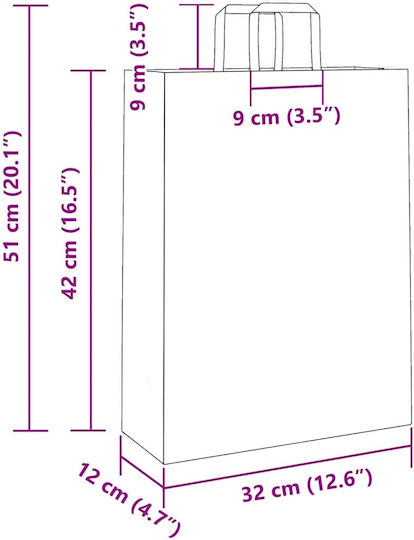 vidaXL Χάρτινη Τσάντα για Δώρο Λευκή 32x42x12εκ. 250τμχ