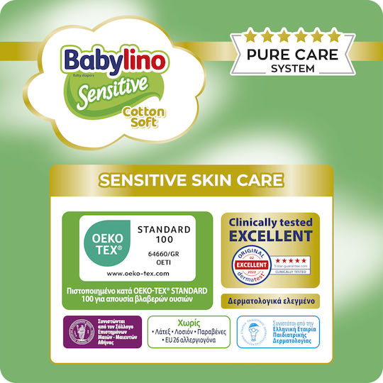 Babylino Tape Diapers Sensitive Cotton Soft Monthly Pack No. 3 for 4-9kg 224pcs
