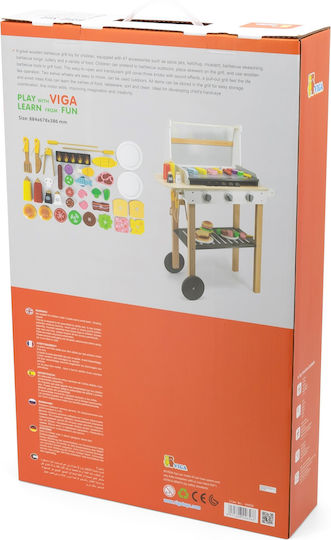 Viga Toys Παιχνίδι Κήπου από Ξύλο