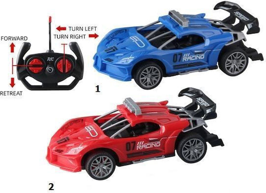 Blue Toys Τηλεκατευθυνόμενο Αυτοκίνητο (Τυχαία Επιλογή Σχεδίου)