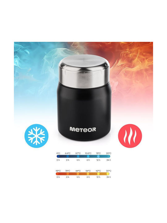 Meteor Δοχείο Φαγητού Inox Θερμός Γκρι 500ml