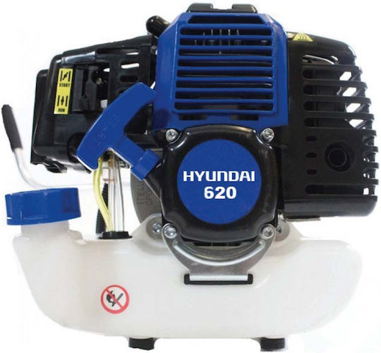 Hyundai Δίχρονο Βενζινοκίνητο Χορτοκοπτικό Ώμου / Χειρός 3hp 8.7kg