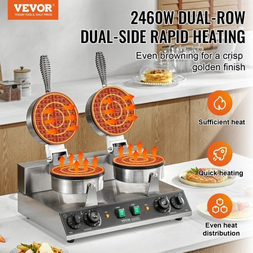 Vevor Commercial Round Waffle Maker SYBLSHFBJZYBC5B6EV2