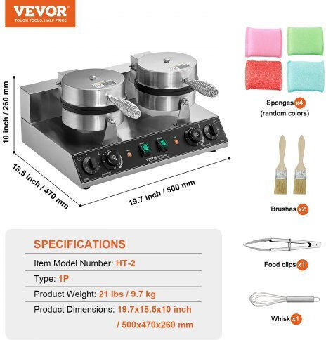 Vevor Commercial Round Waffle Maker SYBLSHFBJZYBC5B6EV2