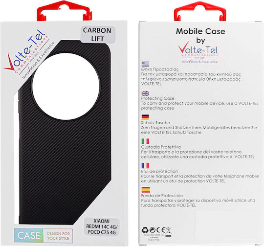 Volte-Tel Carbon Lift Back Cover Silicone Black (Redmi 14C / Poco C75)
