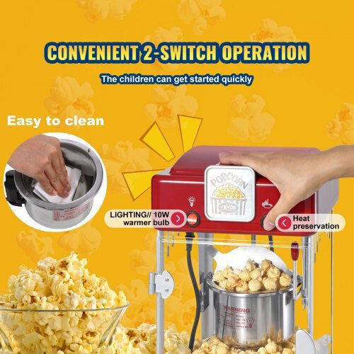 Vevor Commercial Popcorn Machine 300W