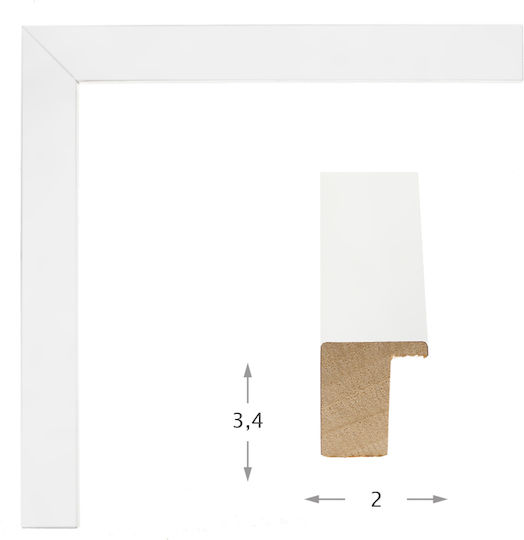 Λευκή Ξύλινη Κασετίνα Shadow Box Τζάμι 40χ50εκ