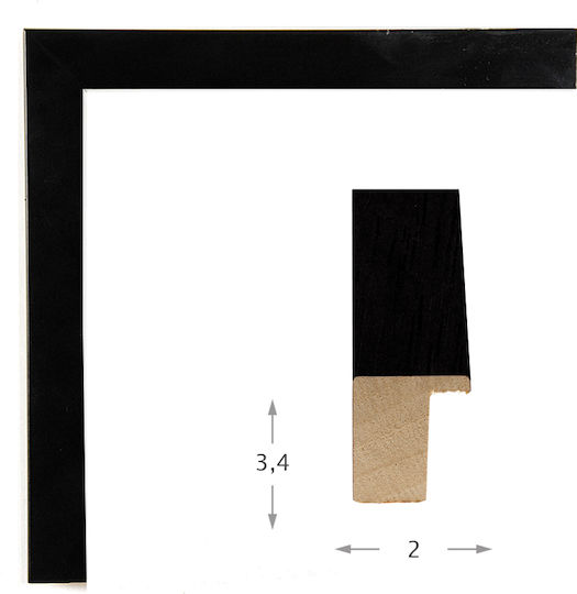 Black Wooden Shadow Box Frame 50x50cm