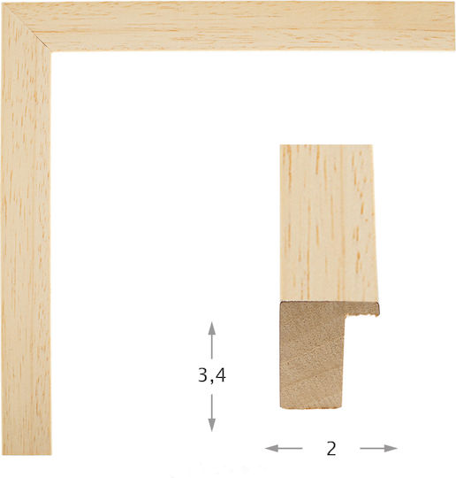 Φυσικό Ξύλινη Κασετίνα Shadow Box Τζάμι 40χ50εκ