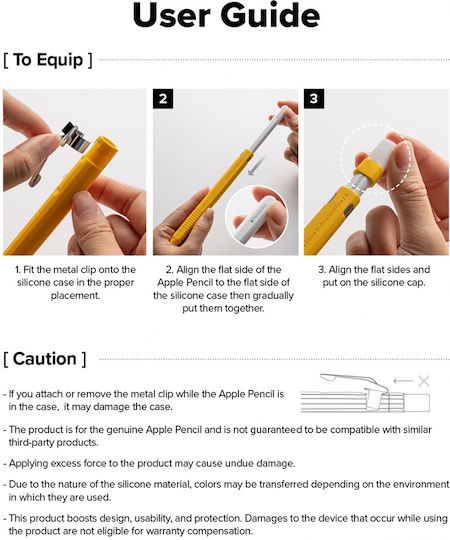 Ringke Stylus Case Yelow