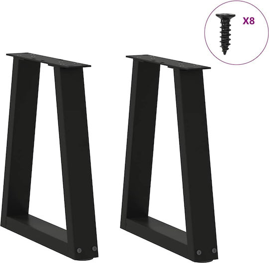 vidaXL Metallic Furniture Leg 2 Pieces Suitable for Table / Coffee Table / Office 28x42cm Black