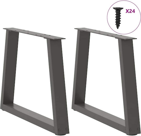 vidaXL Metallisches Möbelbein 2Stücke Für Tisch / Beistelltisch / Büro 60x42cm Anthrazit