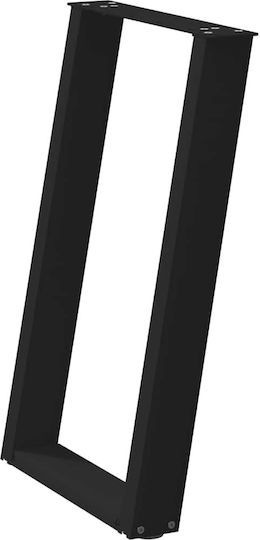 vidaXL Metallic Furniture Leg 2 Pieces Suitable for Table / Coffee Table / Office 50x72cm Black