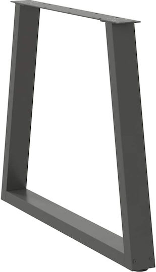 vidaXL Metallic Furniture Leg 2 Pieces Suitable for Table / Coffee Table / Office 80x72cm Charcoal