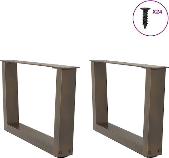 vidaXL Metallic Furniture Leg 2 Pieces Suitable for Table / Coffee Table / Office 50x30cm Natural