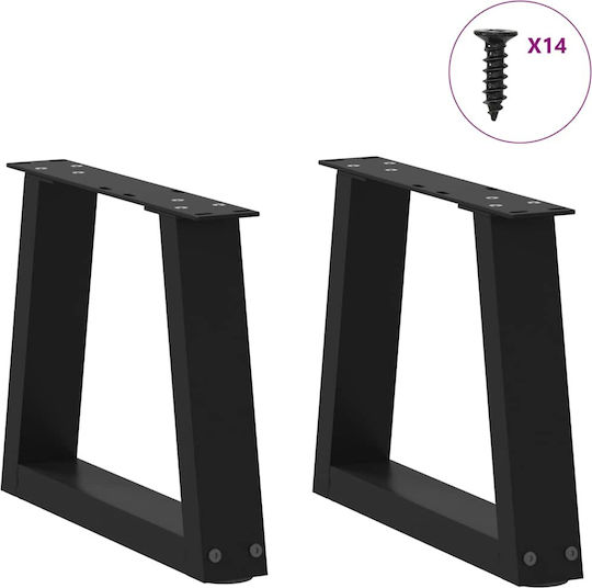 vidaXL Metallic Furniture Leg 2 Pieces Suitable for Table / Coffee Table / Office 40x30cm Black