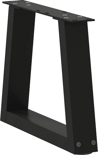 vidaXL Metallic Furniture Leg 2 Pieces Suitable for Table / Coffee Table / Office 40x30cm Black