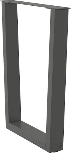 vidaXL Metallic Furniture Leg 2 Pieces Suitable for Table / Coffee Table / Office 70x72cm Charcoal