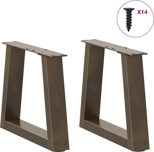 vidaXL Металик Крак На Мебел 2 Бройки Подходящ За Маса / Малка Маса / Офис 40x30см Кафяв