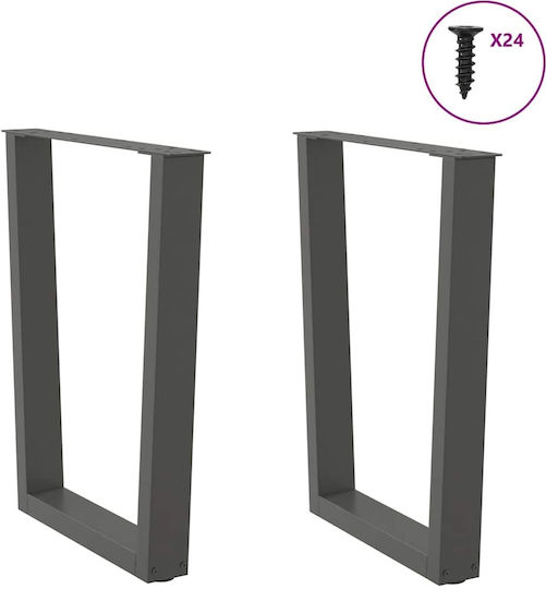 vidaXL Metallic Furniture Leg 2 Pieces Suitable for Table / Coffee Table / Office 70x72cm Charcoal