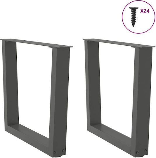 vidaXL Metallisches Möbelbein 2Stücke Für Tisch / Beistelltisch / Büro 60x42cm Anthrazit