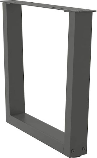 vidaXL Металик Крак За Мебел 2 Бройки Подходящ За Маса / Малка Маса / Офис 50x42см Антрацит