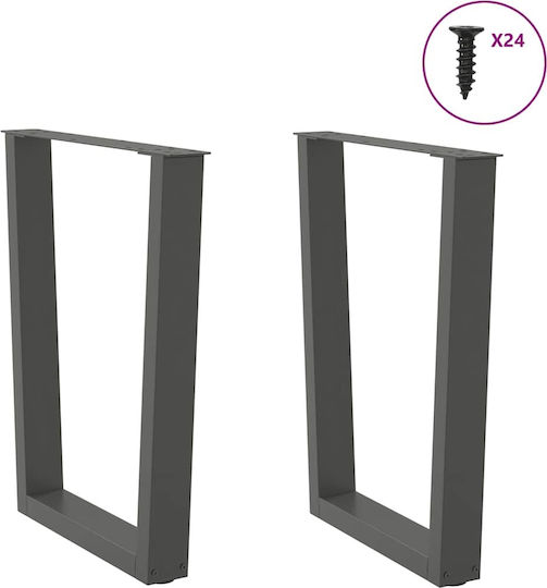 vidaXL Метално Кракче За Мебел 2 Бройки Подходящо За Маса / Малка Маса / Офис 60x72см Антрацит