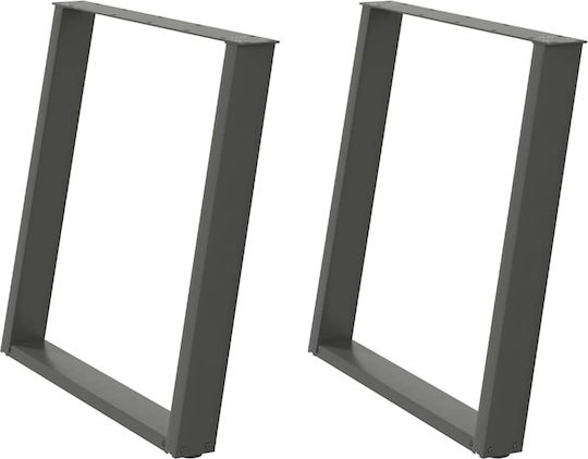 vidaXL Metallisches Möbelbein 2Stücke Für Tisch / Beistelltisch / Büro 80x72cm Anthrazit