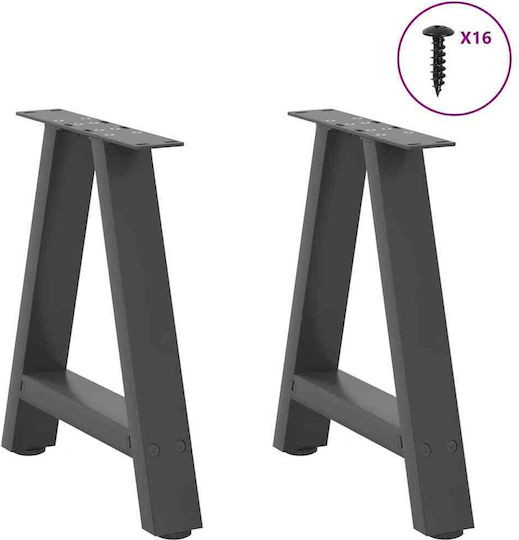 vidaXL Metal Furniture Leg 2 Pieces Suitable for Table / Coffee Table 38x42cm Anthracite