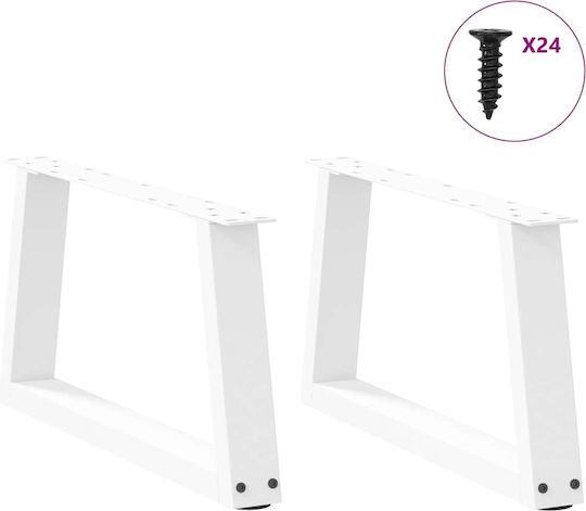 vidaXL Metallic Furniture Leg 2 Pieces Suitable for Table / Coffee Table / Office 60x30cm White