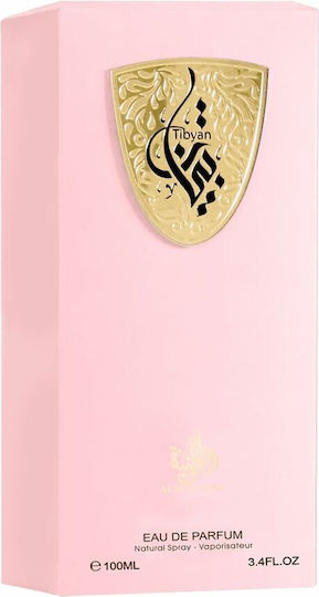Al Wataniah Tibyan Eau de Parfum 100ml