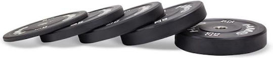 HMS Δίσκος Ολυμπιακού Τύπου Λαστιχένιος 1 x 25kg Φ50mm