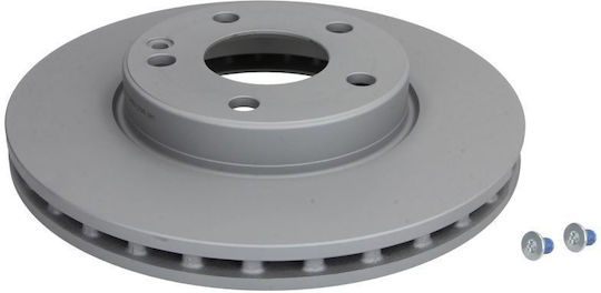 Bosch Brake Discs Front 2pcs for Mercedes-Benz A Class W176