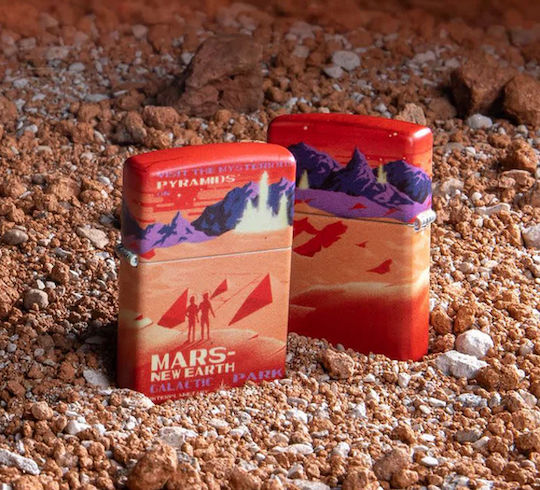 Zippo Αντιανεμικός Αναπτήρας Φλόγας Mars Design
