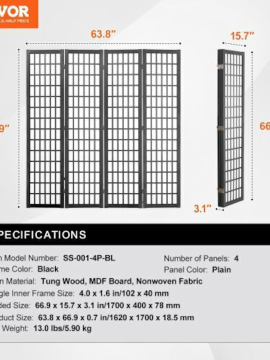 Vevor Διακοσμητικό Παραβάν Ξύλινο 162x170cm