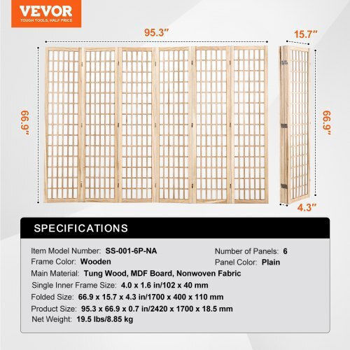 Vevor Διακοσμητικό Παραβάν Ξύλινο 242x170cm