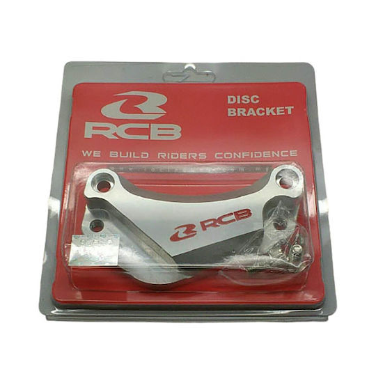 Racing Boy Protecție disc frână motocicletă Honda GTR 150 Argintiu