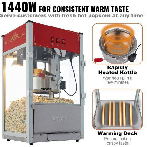 Vevor Επαγγελματική Μηχανή Pop Corn 1440W με Παραγωγή 340gr
