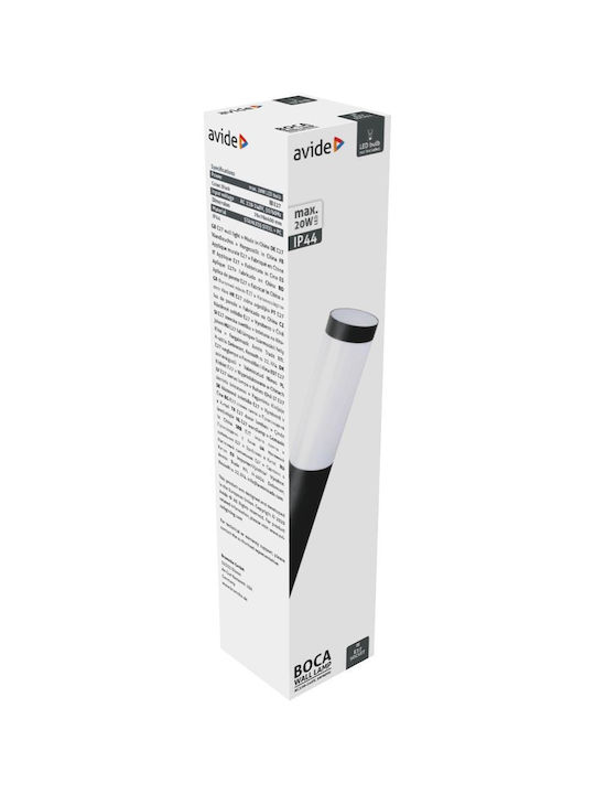 Avide Wall-Mounted Outdoor Light E27 IP44 20εκ.