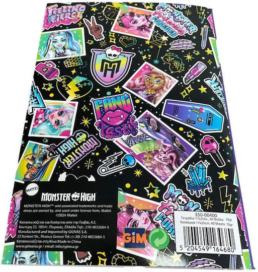 Gim Τετραδιο 17x25cm Monster High 350-00400